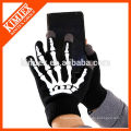 Wholesale knit custom acrylic texting gloves